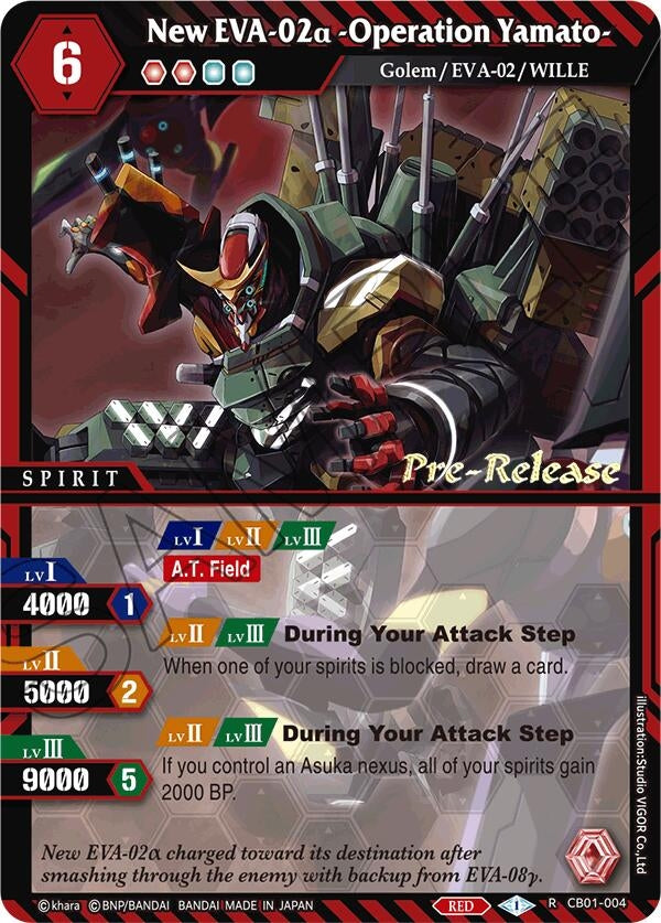 Image for New EVA-02a -Operation Yamato- (CB01-004) (Collaboration Booster 01: Halo of Awakening Pre-Release Cards) - Battle Spirits Saga