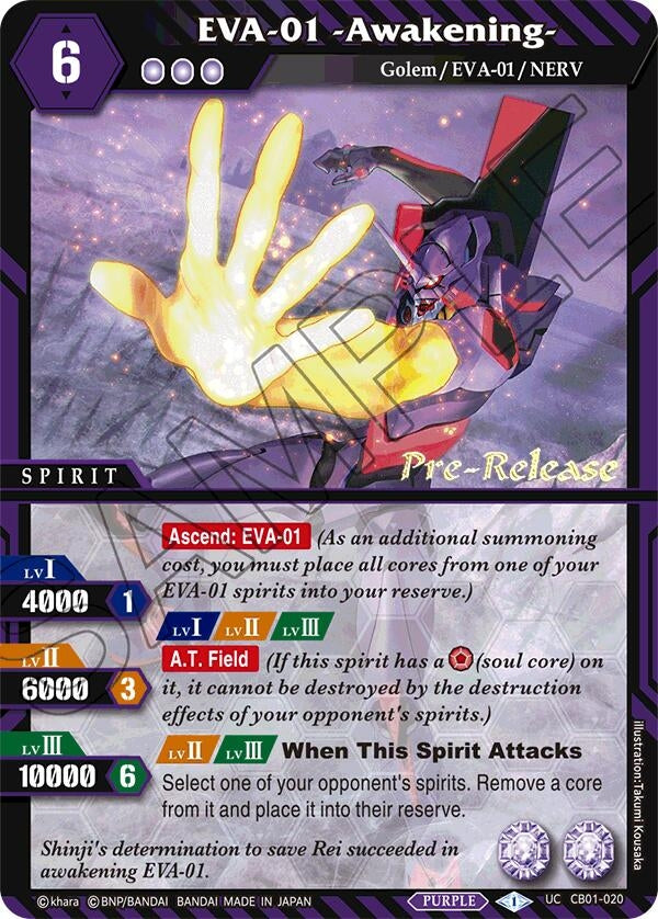 Image for EVA-01 -Awakening- (CB01-020) (Collaboration Booster 01: Halo of Awakening Pre-Release Cards) - Battle Spirits Saga