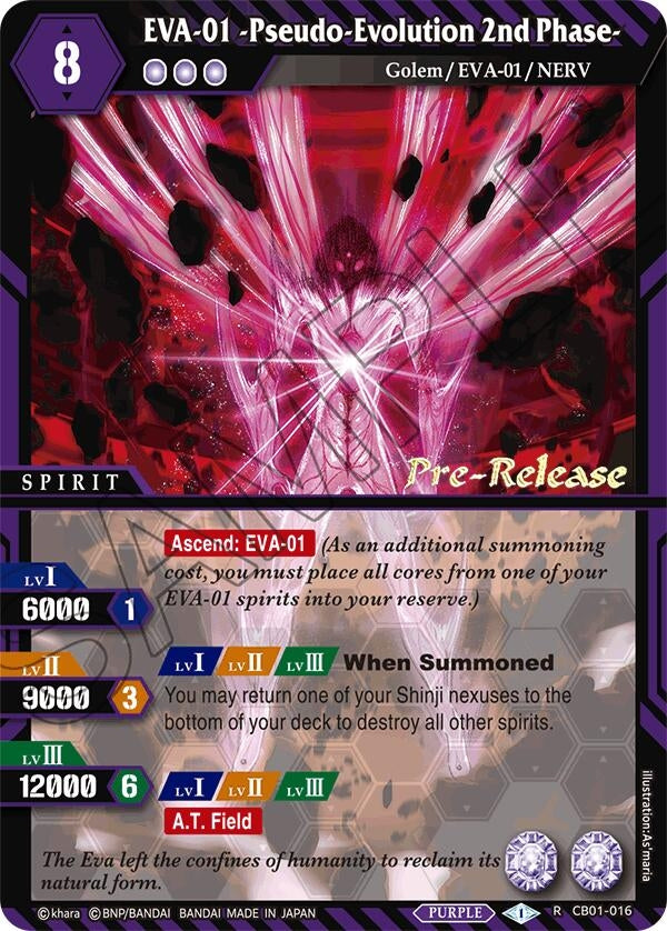 Image for EVA-01 -Pseudo-Evolution 2nd Phase- (CB01-016) (Collaboration Booster 01: Halo of Awakening Pre-Release Cards) - Battle Spirits Saga