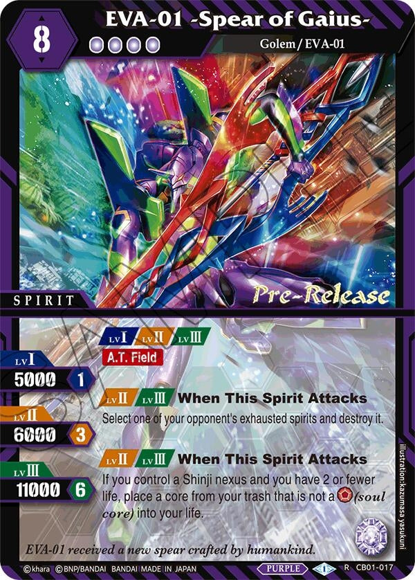 Image for EVA-01 -Spear of Gaius- (CB01-017) (Collaboration Booster 01: Halo of Awakening Pre-Release Cards) - Battle Spirits Saga