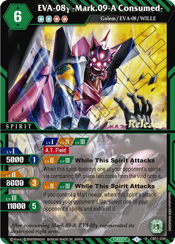 Image for EVA-08y -Mark.09-A Consumed- (CB01-036) (Collaboration Booster 01: Halo of Awakening Pre-Release Cards) - Battle Spirits Saga