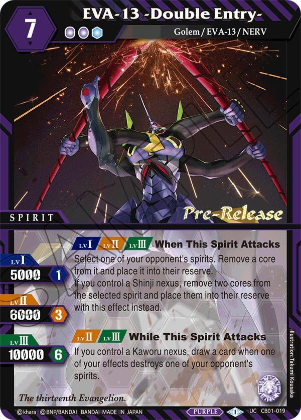 Image for EVA-13 -Double Entry- (CB01-019) (Collaboration Booster 01: Halo of Awakening Pre-Release Cards) - Battle Spirits Saga