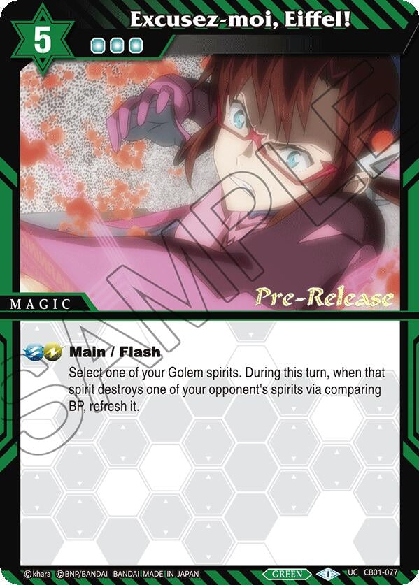 Image for Excusez-moi, Eiffel! (CB01-077) (Collaboration Booster 01: Halo of Awakening Pre-Release Cards) - Battle Spirits Saga