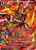 Supernova Dragon Siegwurm Nova (Convention Promo 2024) (BSS01-001) (Dawn of History)