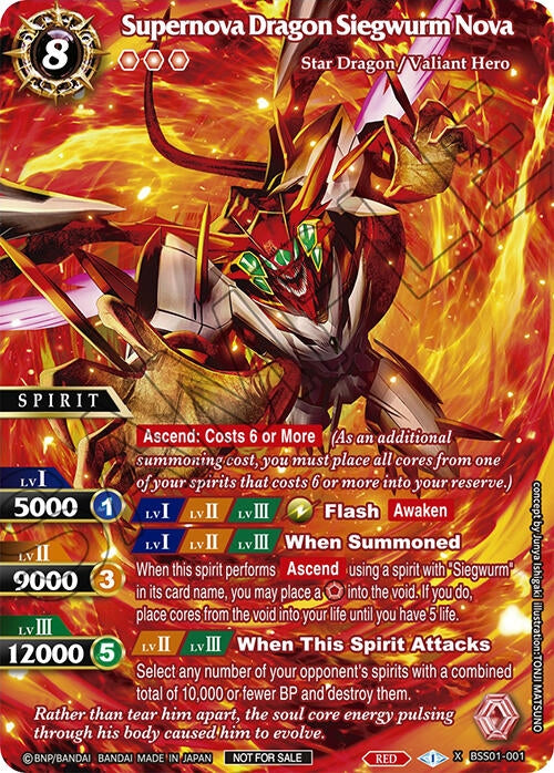 Supernova Dragon Siegwurm Nova (Convention Promo 2024) (BSS01-001) (Dawn of History)