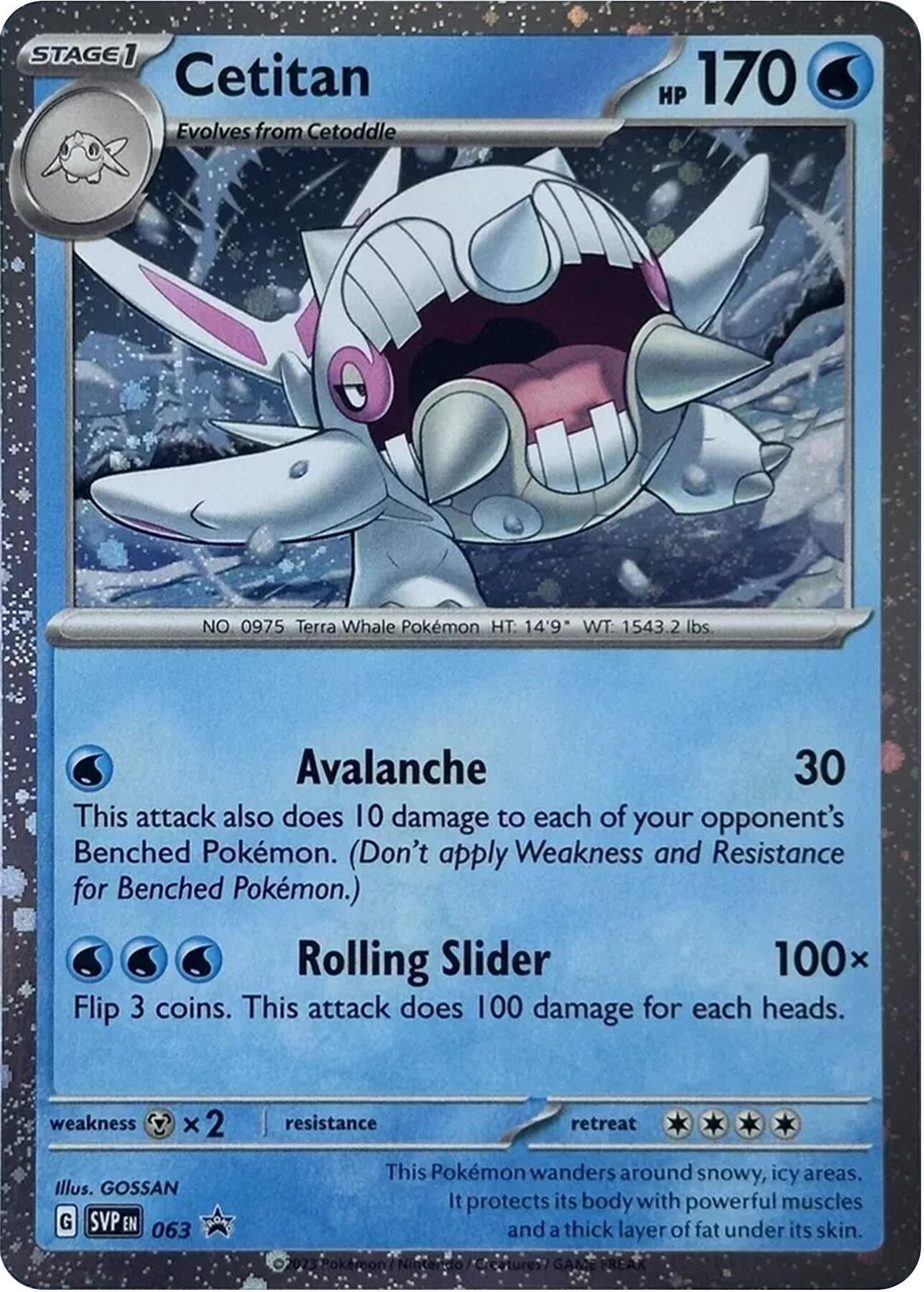 Image for Cetitan - 063 (Cosmos Holo) (063) (SVP) - Pokemon