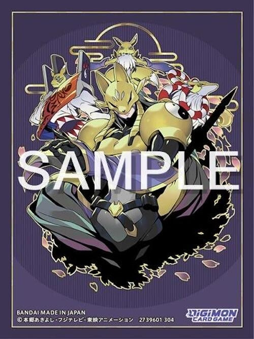 Image for Digimon Card Game Official Sleeves - Sakuyamon Card Sleeves 2024 (60-Pack) - Card Sleeves