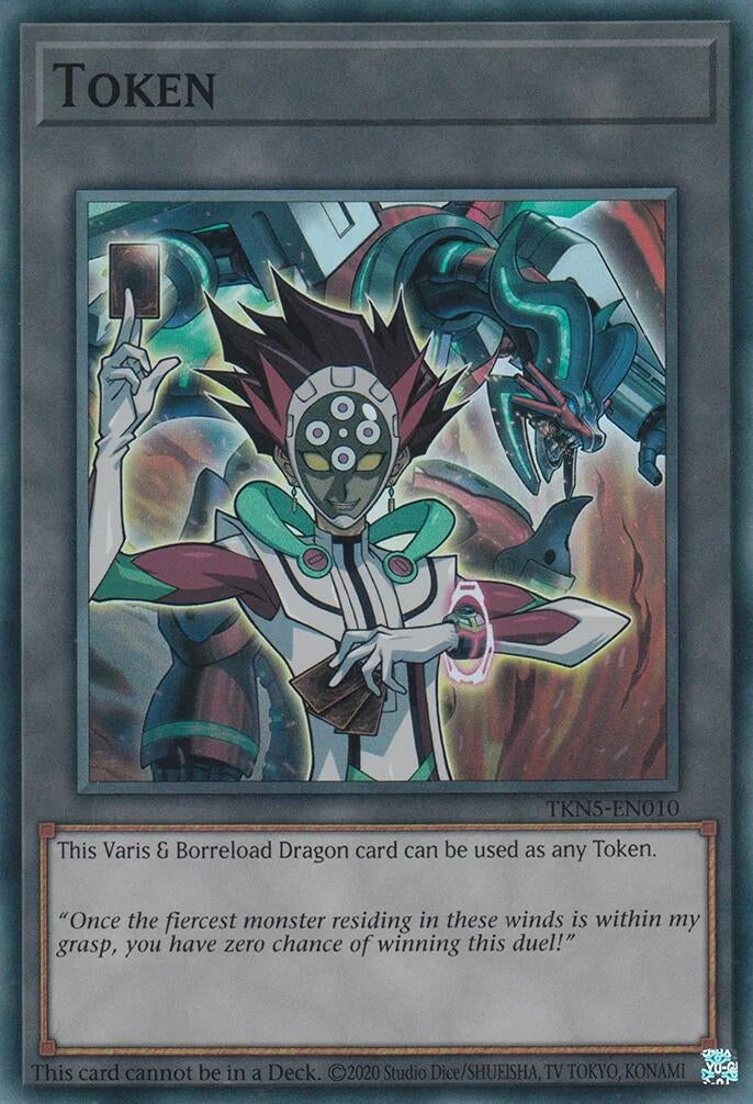 Image for Token: Varis and Borreload Dragon (TKN5-EN010) (INFO) - YuGiOh