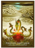 Image for Pokemon TCG: Pokemon Center Japan Exclusive Card Sleeves - Hydrapple (64-Pack) - Card Sleeves