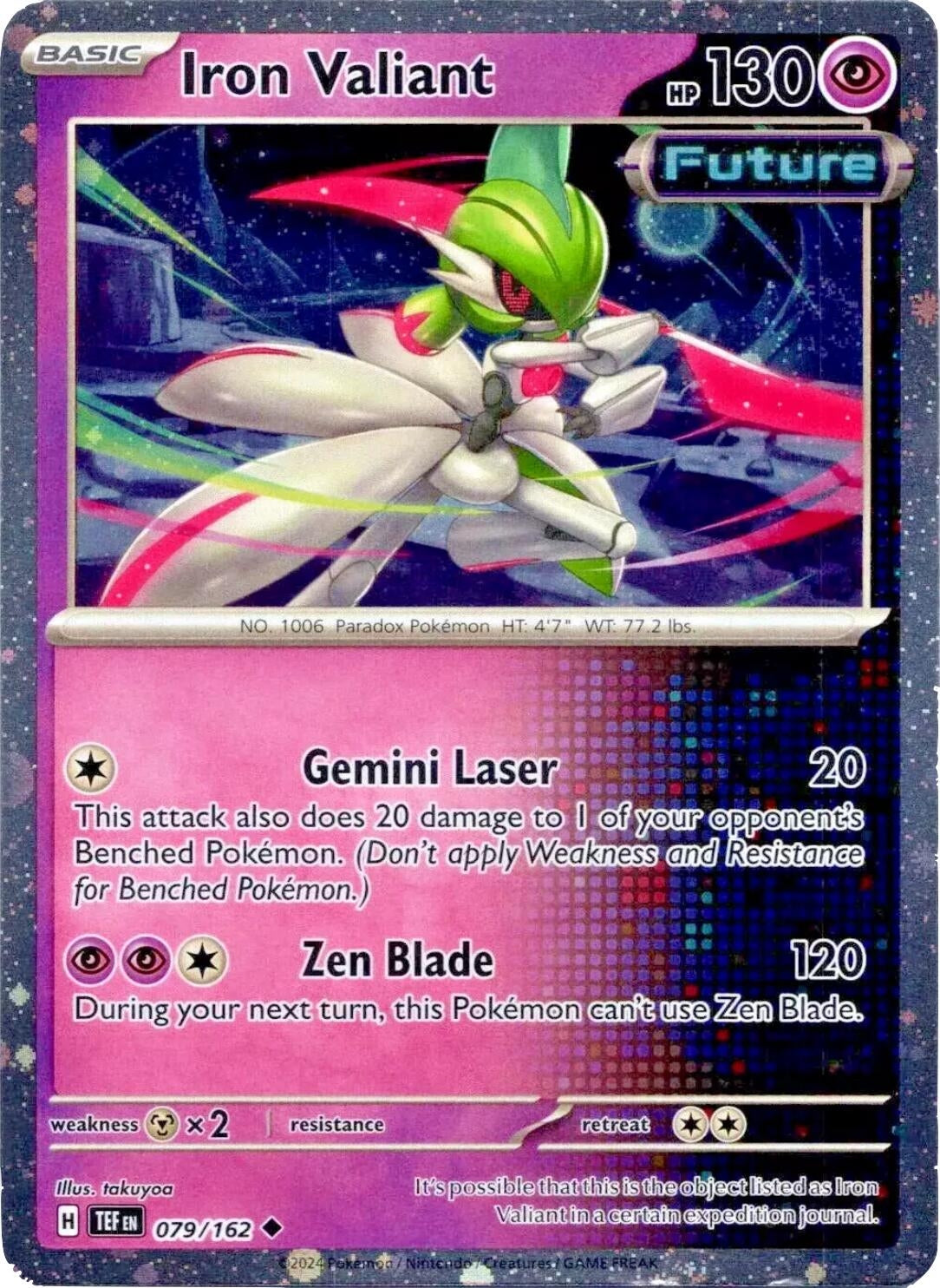 Image for Iron Valiant - 079/162 (Cosmos Holo) (079/162) (MCAP) - Pokemon