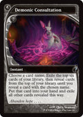 Image for Demonic Consultation (Future Sight) (181) (Mystery Booster 2) - Magic: The Gathering