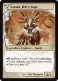 Image for Kataki, War's Wage (Future Sight) (148) (Mystery Booster 2) - Magic: The Gathering