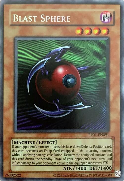 Image for Blast Sphere (RP01-EN091) (Retro Pack (2020 Date Reprint)) - YuGiOh