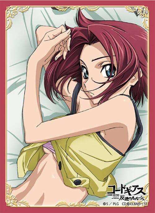 Image for Broccoli Character Sleeve: Code Geass: Lelouch of the Rebellion - Kallen Revival (65-Pack) - Card Sleeves