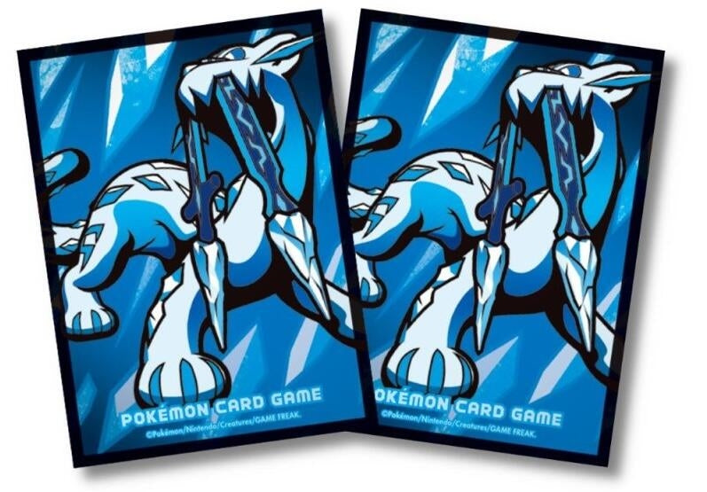Image for Pokemon TCG: Pokemon Center Japan: Battle Master Deck - Chien-Pao (64 Pack) - Card Sleeves