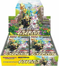 Image for Eevee Heroes Booster Box - Pokemon Japan