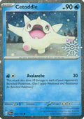 Image for Cetoddle - 053/193 (Holiday Calendar) (053/193) (MCAP) - Pokemon