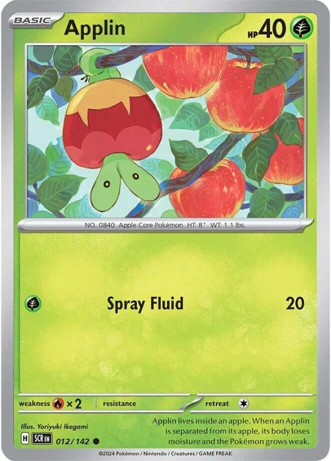 Image for Applin (012/142) (SCR) - Pokemon