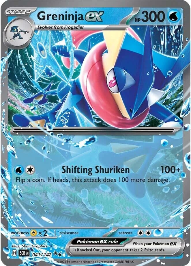Image for Greninja ex (041/142) (SCR) - Pokemon