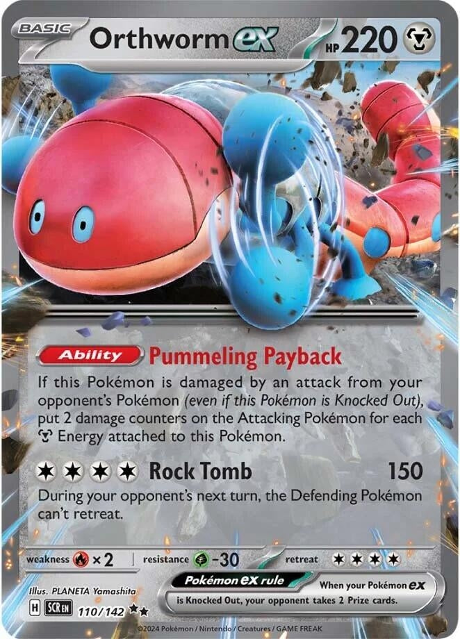 Image for Orthworm ex (110/142) (SCR) - Pokemon