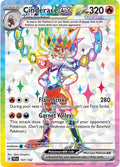 Image for Cinderace ex (157/142) (SCR) - Pokemon