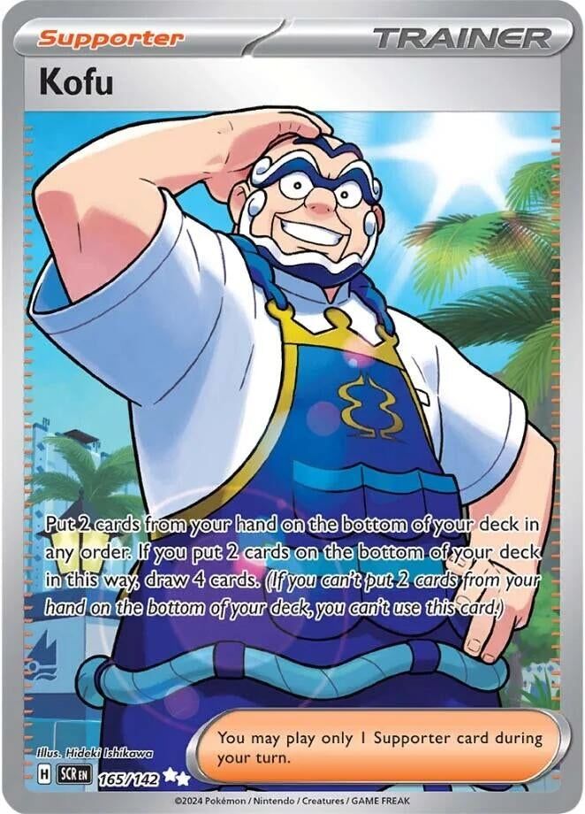 Image for Kofu (165/142) (SCR) - Pokemon