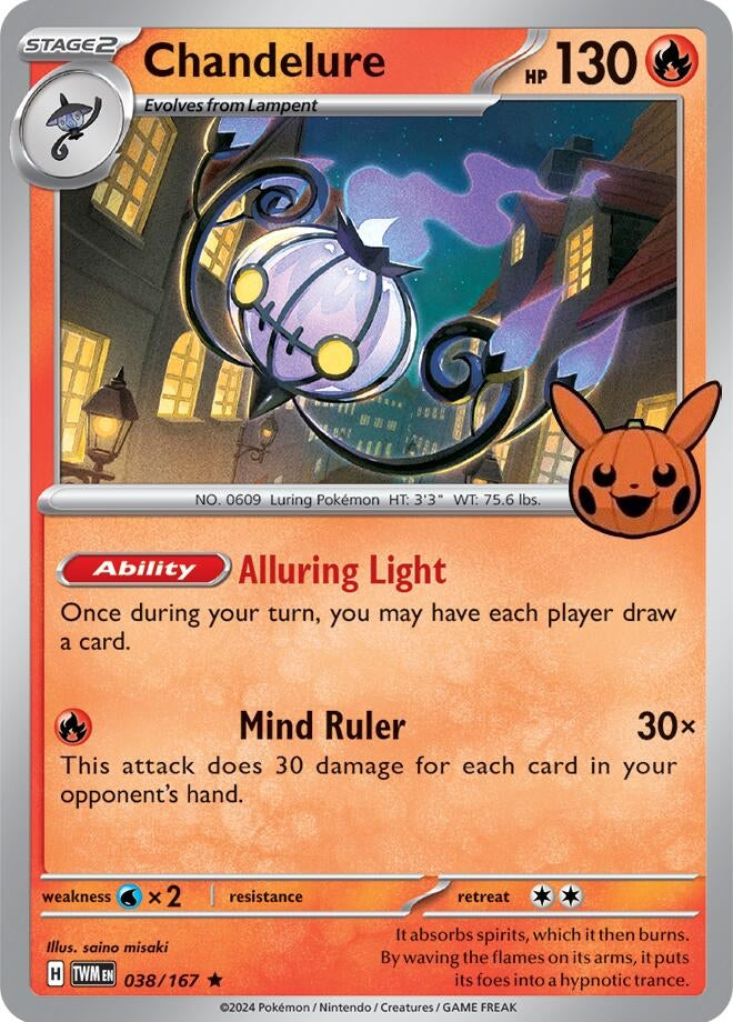 Image for Chandelure (038/167) (TTBB24) - Pokemon
