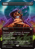Image for Damn (Borderless) (369) (Duskmourn: House of Horror) - Magic: The Gathering