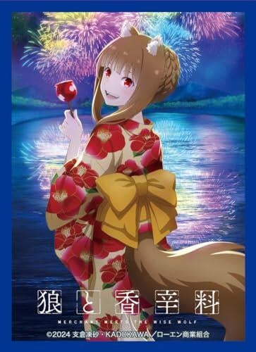 Image for Chara Sleeve Collection Matte Series No.MT1866: Spice and Wolf - Merchant Meets the Wise Wolf (65-Pack) - Card Sleeves