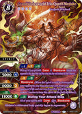 Image for Grand Underworld Trio Queen Meduke (Premium Card Collection -Summoner's Best-) (BSS01-026) (Battle Spirits Saga Promo Cards) - Battle Spirits Saga