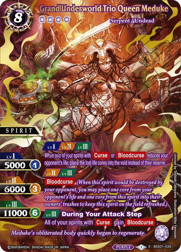 Image for Grand Underworld Trio Queen Meduke (Premium Card Collection -Summoner's Best-) (BSS01-026) (Battle Spirits Saga Promo Cards) - Battle Spirits Saga