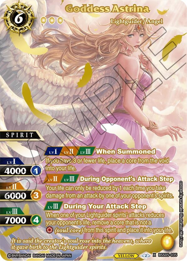 Image for Goddess Astrina (Premium Card Collection -Summoner's Best-) (BSS05-035) (Battle Spirits Saga Promo Cards) - Battle Spirits Saga