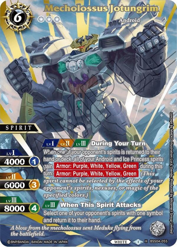 Image for Mecholossus Jotungrim (Premium Card Collection -Summoner's Best-) (BSS04-055) (Battle Spirits Saga Promo Cards) - Battle Spirits Saga