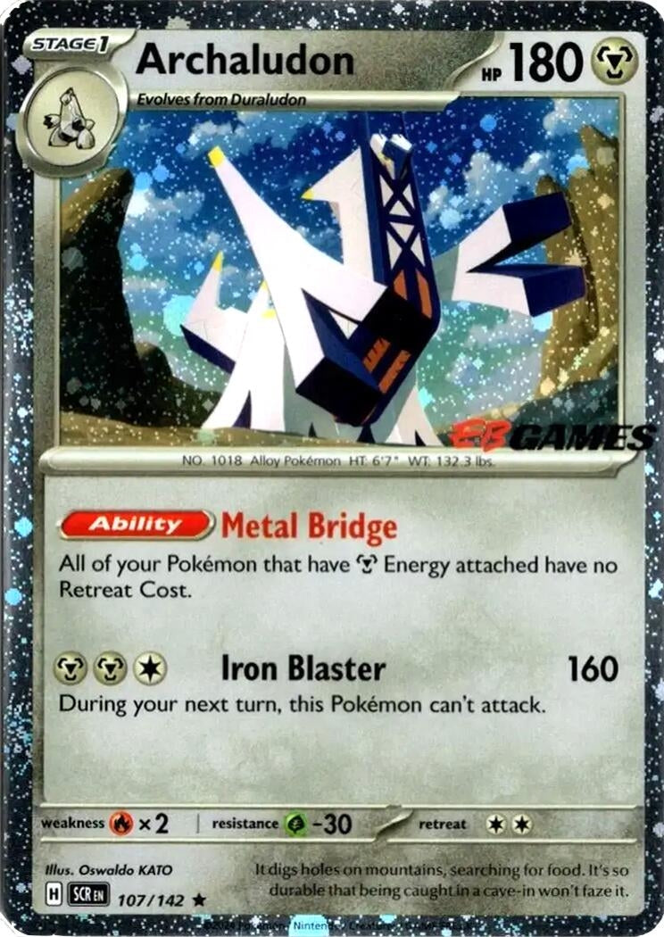 Archaludon (Cosmos Holo) (EB Games Exclusive) (107/142) (MCAP)