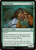 Image for Anthropede (167) (Duskmourn: House of Horror) - Magic: The Gathering