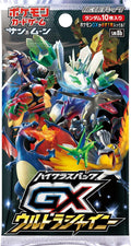 Image for GX Ultra Shiny Booster Pack - Pokemon Japan