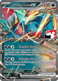 Image for Roaring Moon ex (124/182) - Pokemon