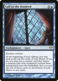 Image for Call to the Kindred (30) (Dark Ascension) - Magic: The Gathering