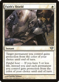 Image for Faith's Shield (7) (Dark Ascension) - Magic: The Gathering