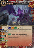 Image for Calamity Magnetar Dragon (Event Pack 2024 Vol. 2) (BSS05-004) (Launch & Event Promos) - Battle Spirits Saga
