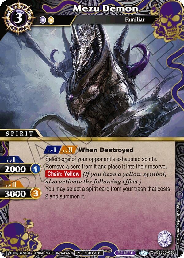 Image for Mezu Demon (Event Pack 2024 Vol. 2) (BSS05-028) (Launch & Event Promos) - Battle Spirits Saga