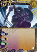 Image for Dark Demo Bones (Event Pack 2024 Vol. 2) (BSS05-033) (Launch & Event Promos) - Battle Spirits Saga