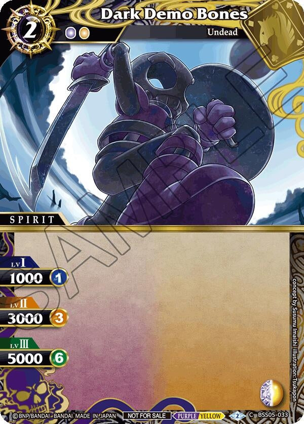 Image for Dark Demo Bones (Event Pack 2024 Vol. 2) (BSS05-033) (Launch & Event Promos) - Battle Spirits Saga