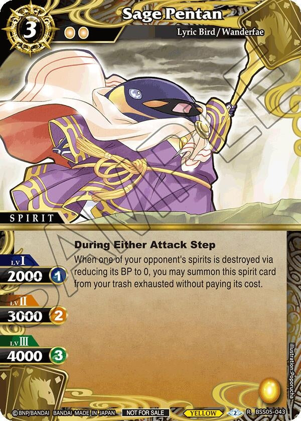 Sage Pentan (Event Pack 2024 Vol. 2) (BSS05-043) (Launch & Event Promos)