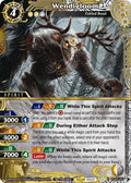 Image for Wendigloom (Event Pack 2024 Vol. 2) (BSS05-047) (Launch & Event Promos) - Battle Spirits Saga