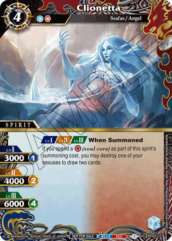 Image for Clionetta (Event Pack 2024 Vol. 2) (BSS05-101) (Launch & Event Promos) - Battle Spirits Saga