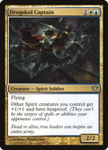 Image for Drogskol Captain (136) (Dark Ascension) - Magic: The Gathering
