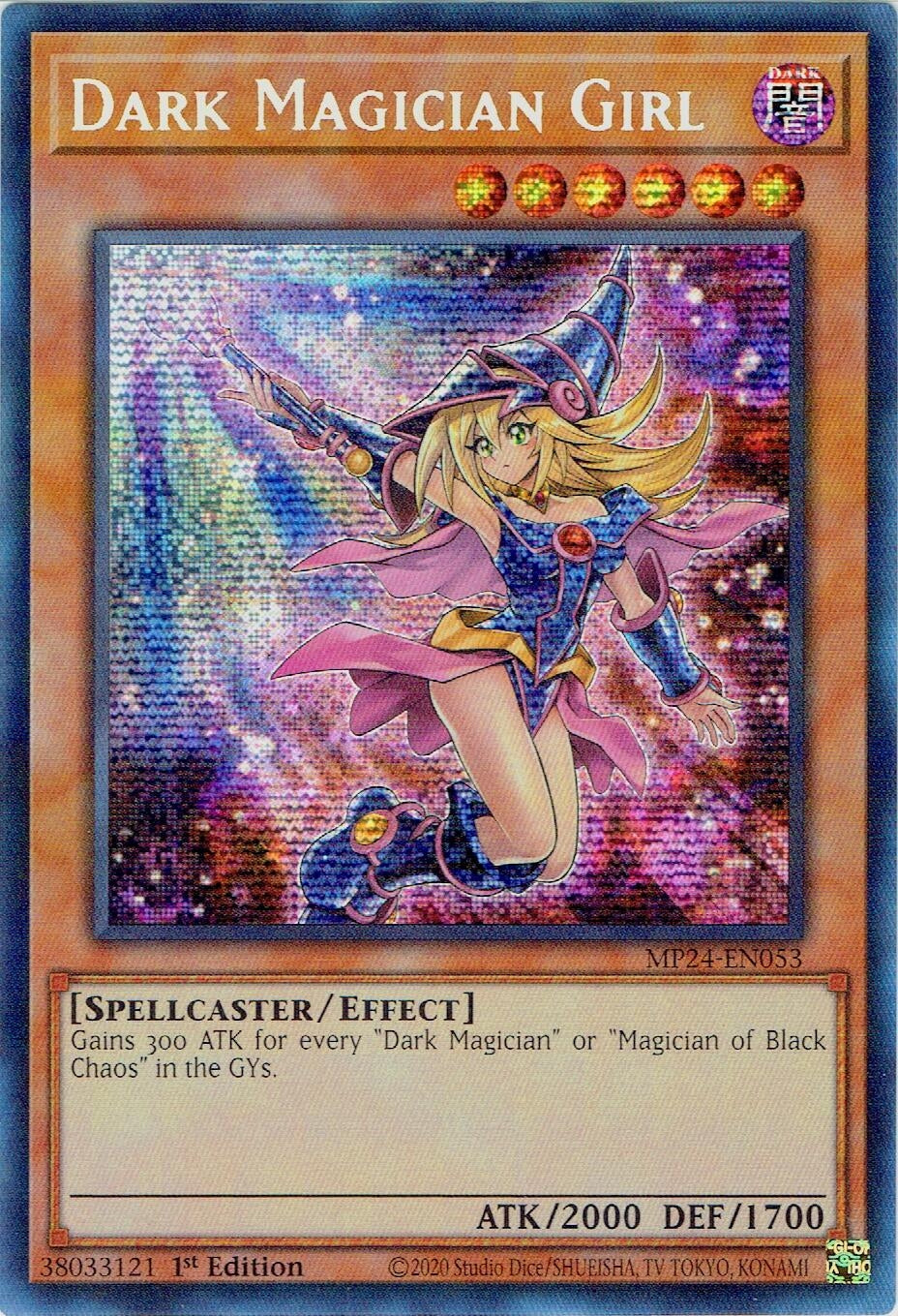 Dark Magician Girl (Alternate Art) (MP24-EN053)
