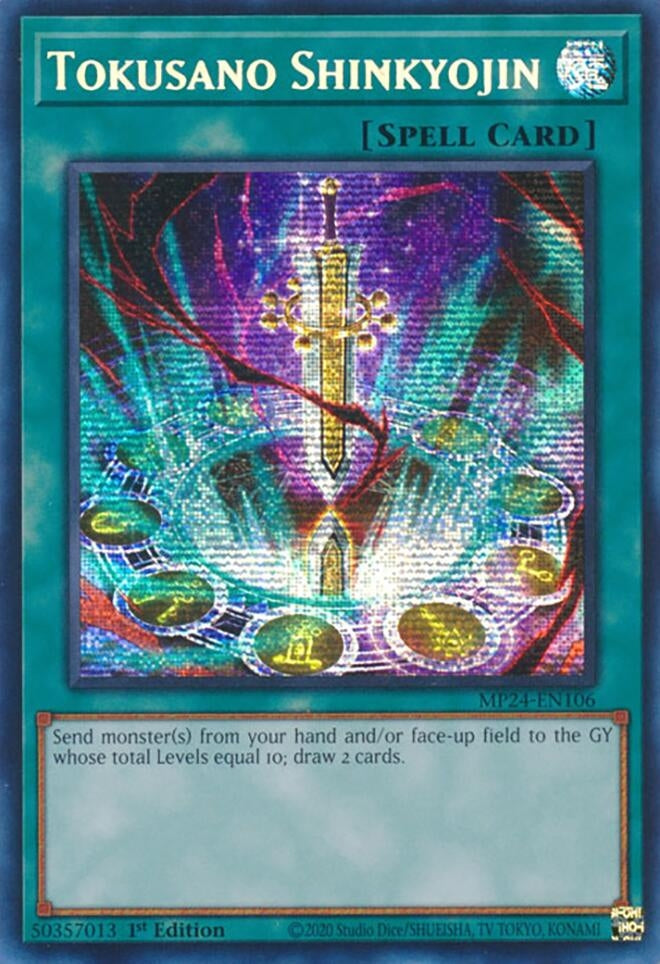 Tokusano Shinkyojin (MP24-EN106)