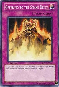 Image for Offering to the Snake Deity (RYMP-EN085) (RYMP) - YuGiOh